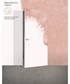 Дверь INVISIBLE