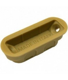 Ответная планка W7...